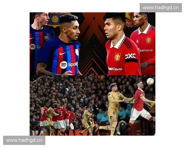 欧联杯中拐杖队奇迹之路：逆袭与挑战并存的精彩赛季回顾